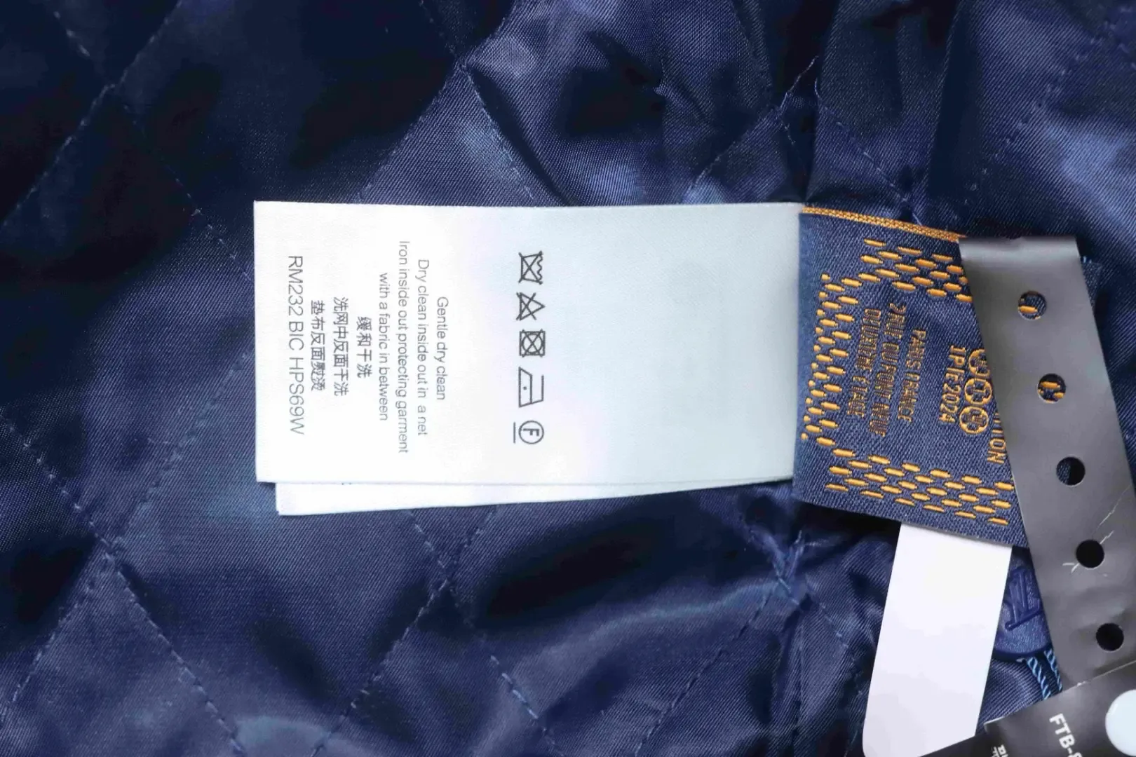 Baseball Jacket With Color Block Patternd - Image 10