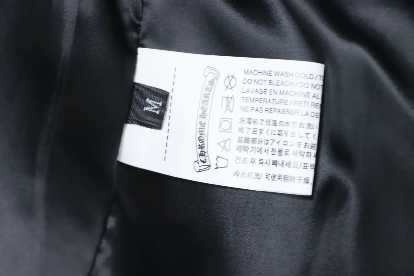 Baseball Jacket With Cross Pattern - Image 10