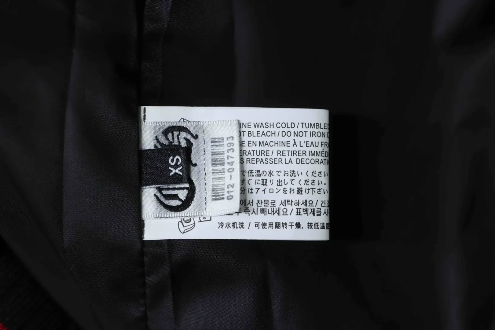 Baseball Jacket With Horseshoe Embroidery And Patchwork Pattern - Image 10