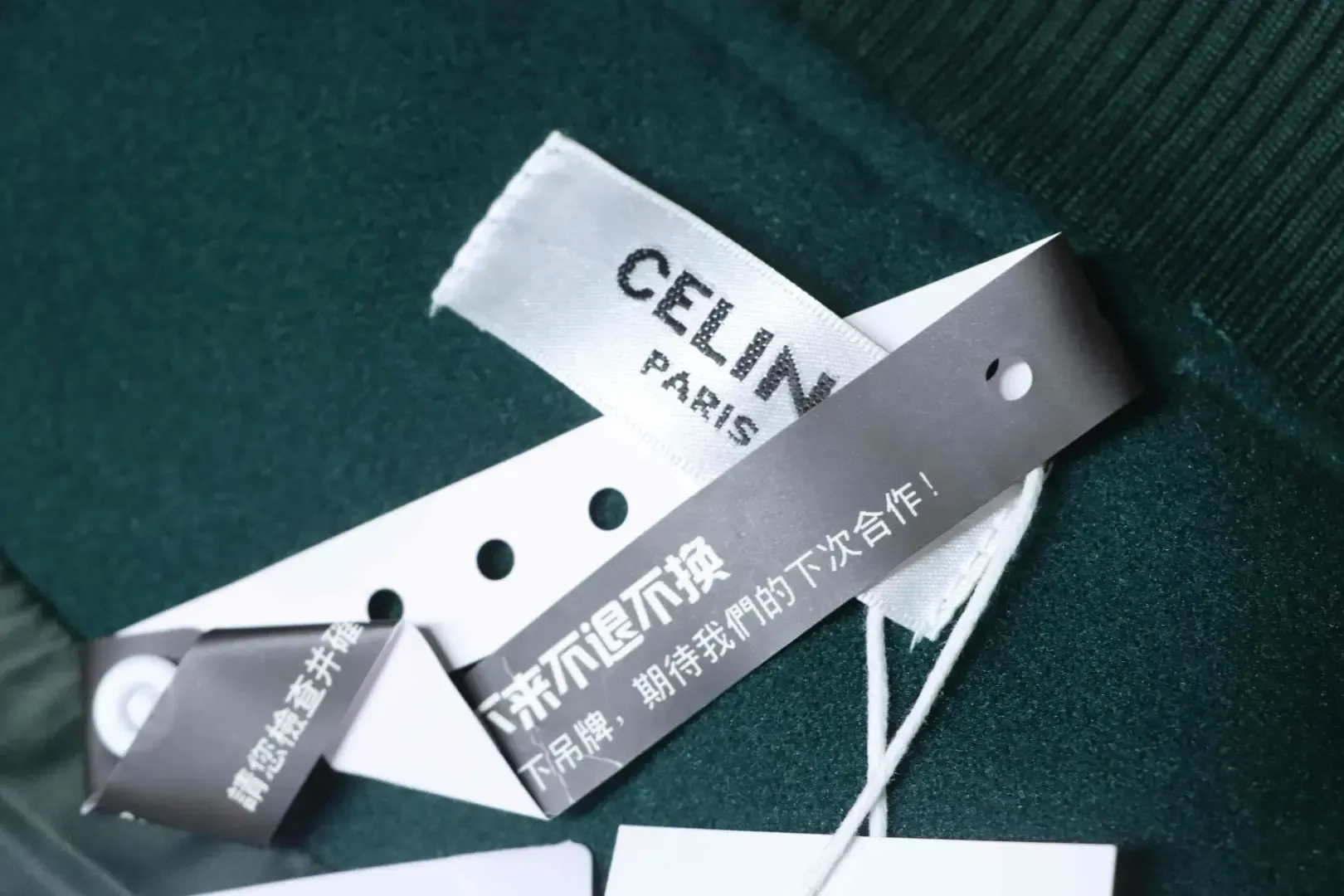 Celine Baseball Jacket With Patchwork Embroidery - Image 12