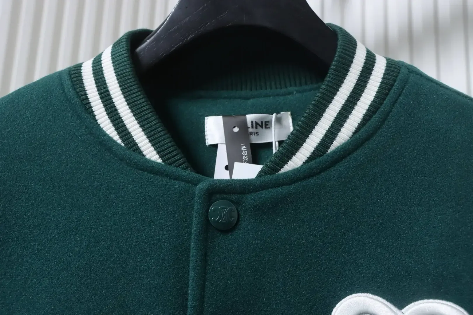 Celine Baseball Jacket With Patchwork Embroidery - Image 3