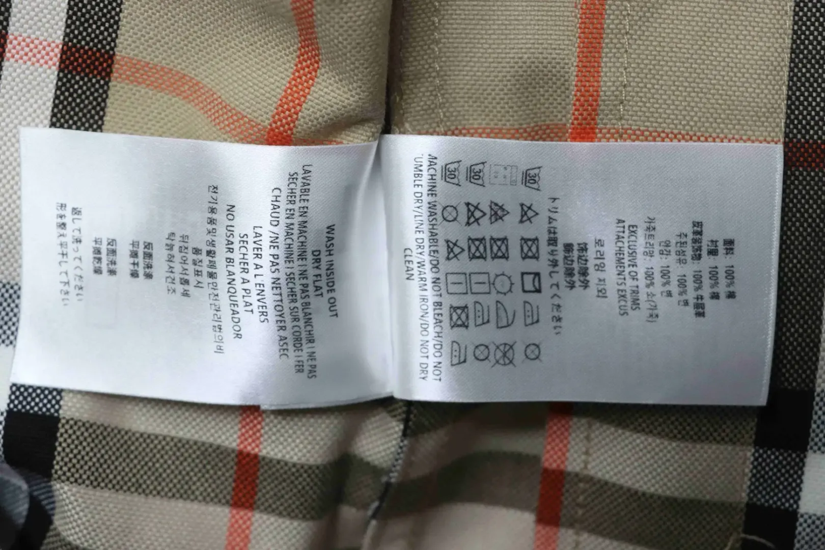 Checkered Jacket With Two Pockets - Image 10