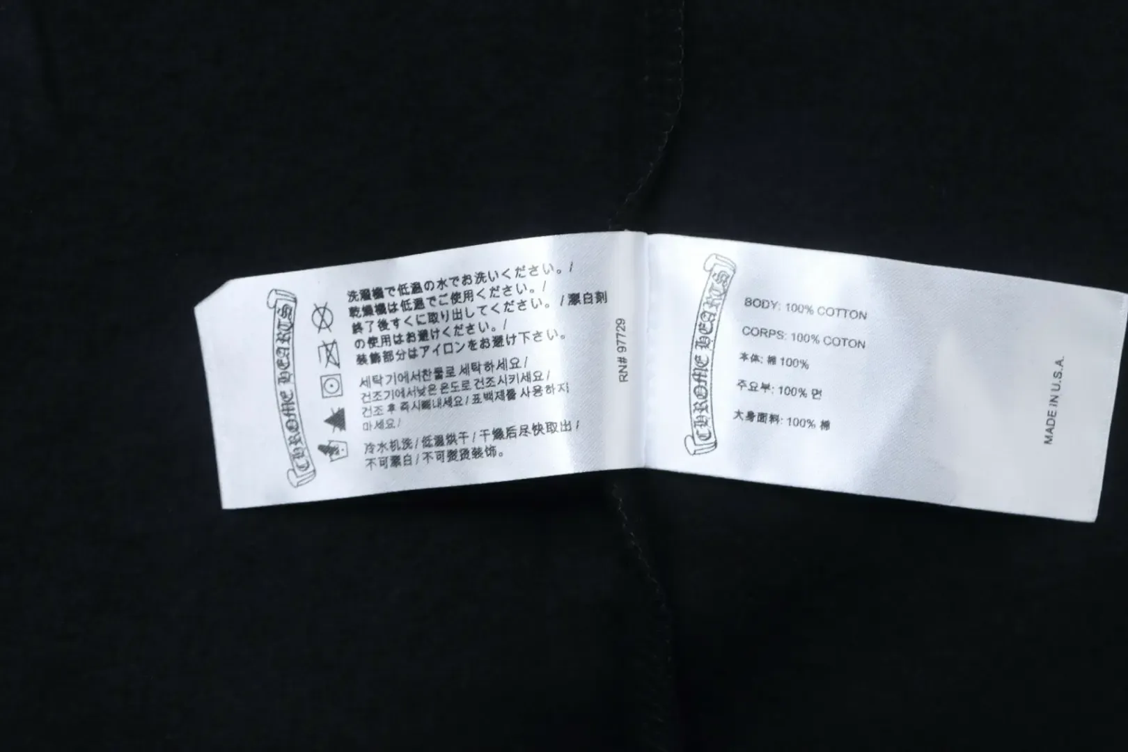 Classic Zip Up Jacket With Sanskrit Horseshoe Pattern - Image 8