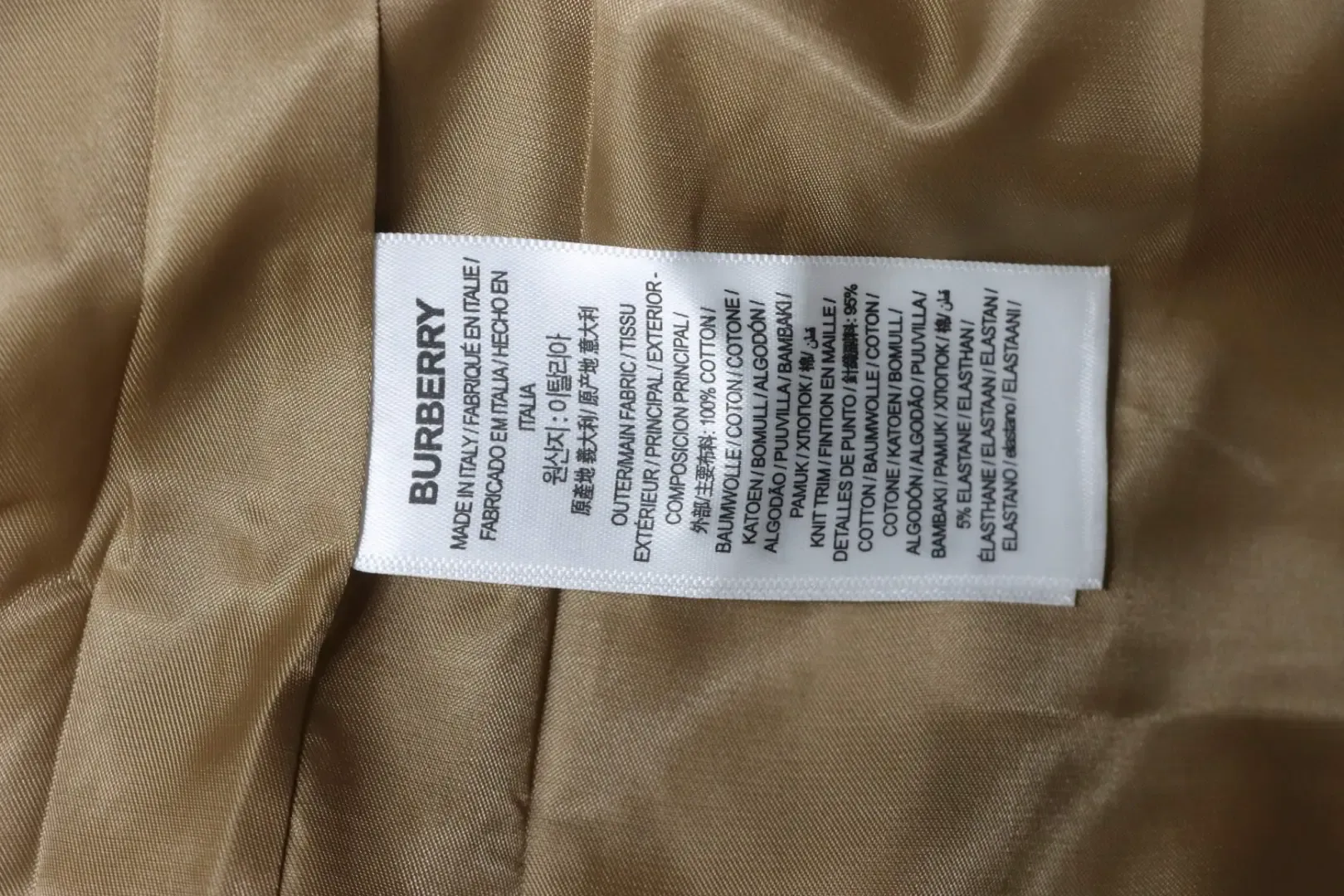 Corduroy Jacket With Check Pattern - Image 10