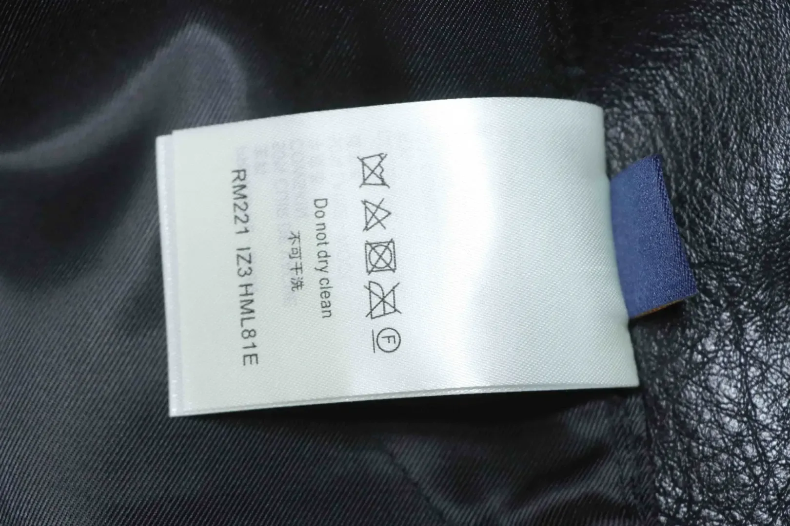 Leather Baseball Jacket Printed With Multiple Logos - Image 10