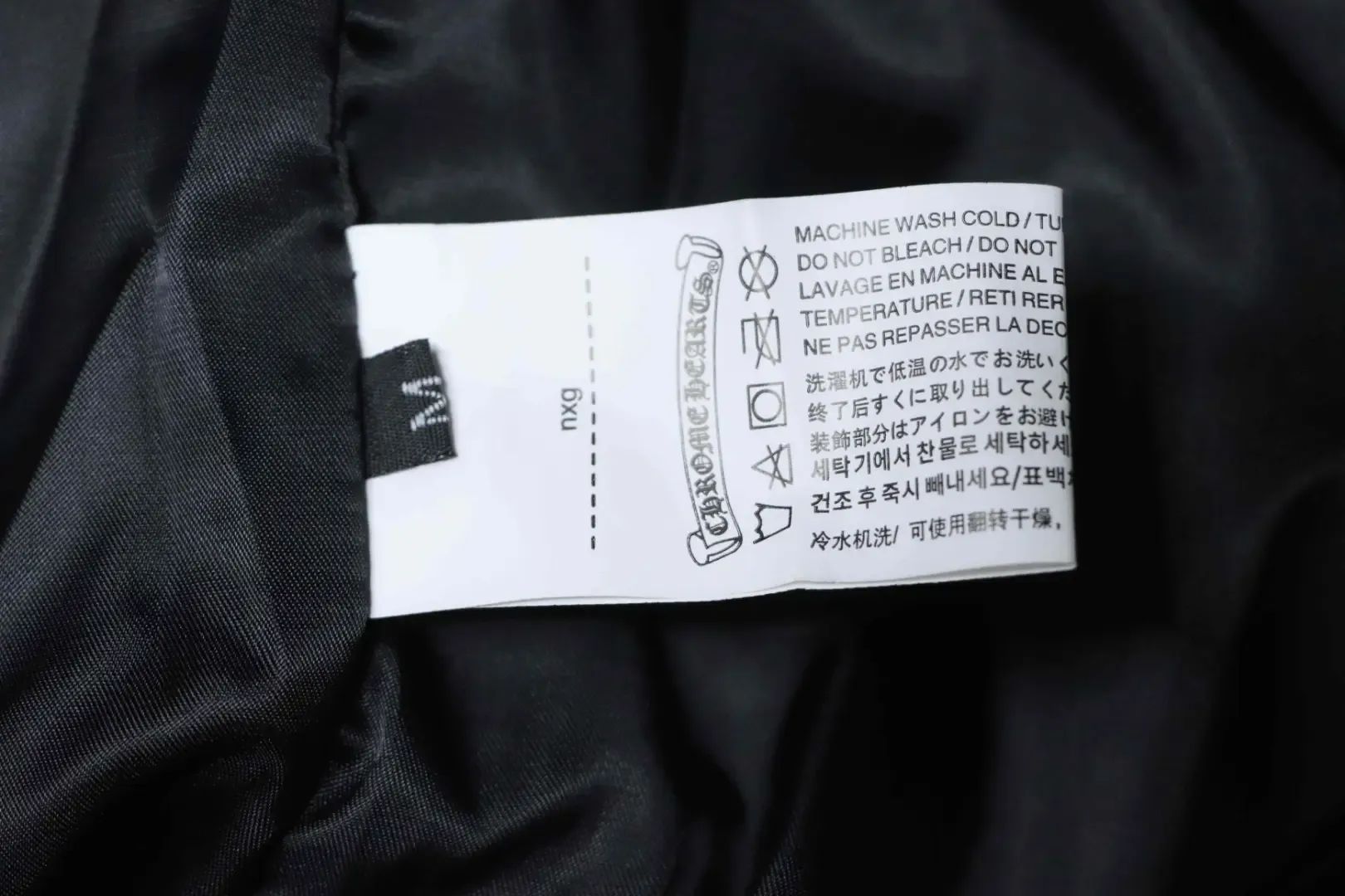 Leather baseball jacket with cross pattern and several brand logos on the sleeves XXL - Image 12