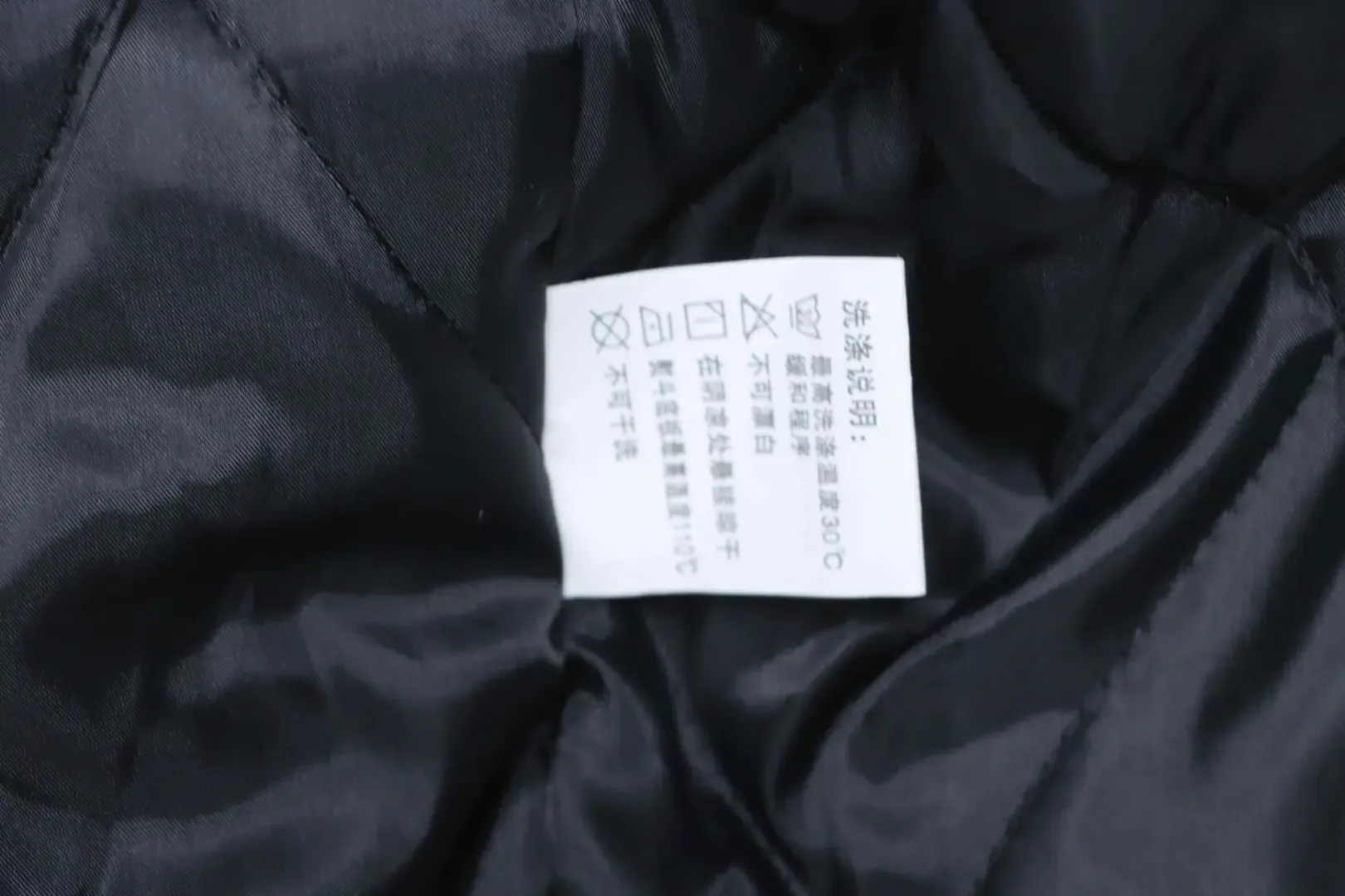 Nike Down Jacket With Small Logo - Image 9