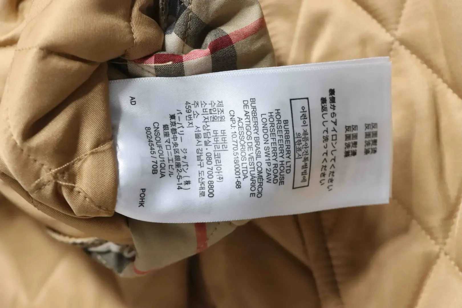 Quilted Stable Jacket With Corduroy Collar - Image 11