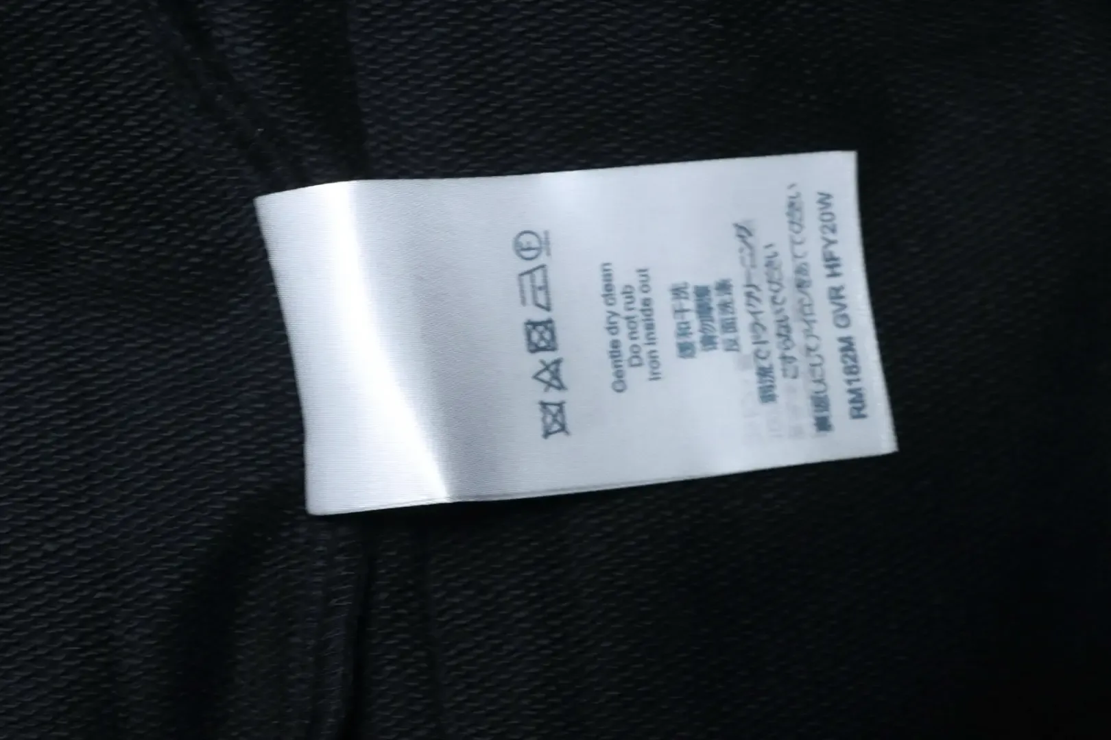 Suit Trousers With Four Flower Embroidery - Image 11