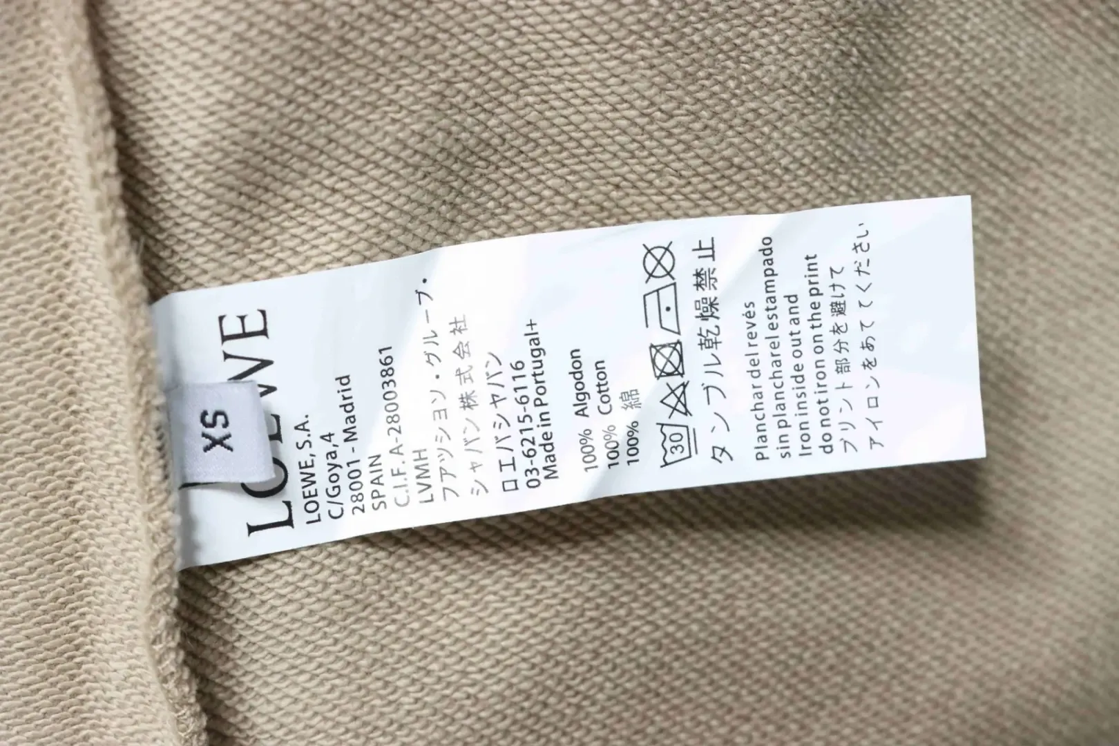 Sweatshirt With Contrasting Knitted Totem Logo Patch And Embroidery - Image 9