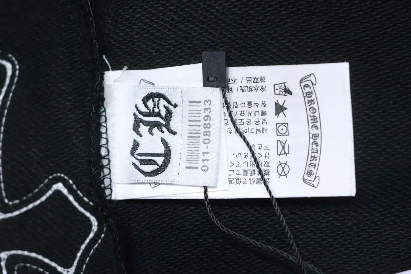 Sweatshirt With Leather Label Cross Embroidery And Round Neck - Image 9