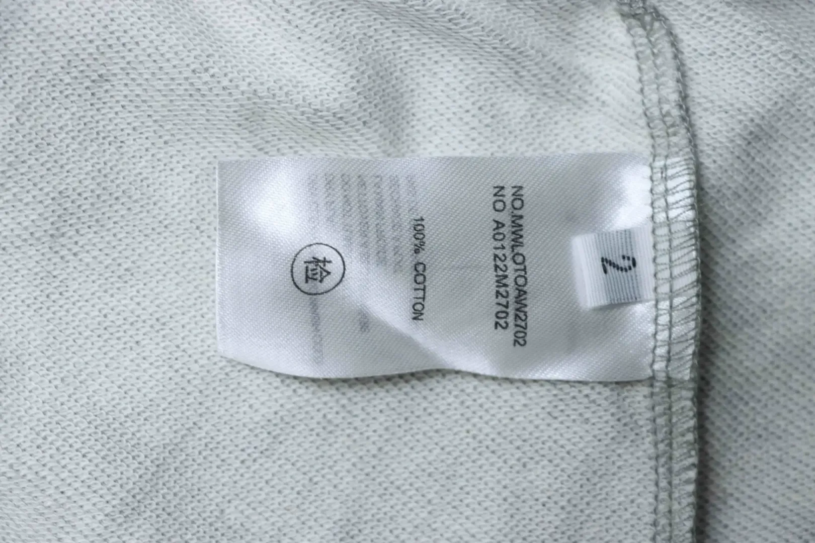 Tb Double Layered Leisure Jacket With Four-Ply Woven Stand Up Collar - Image 10