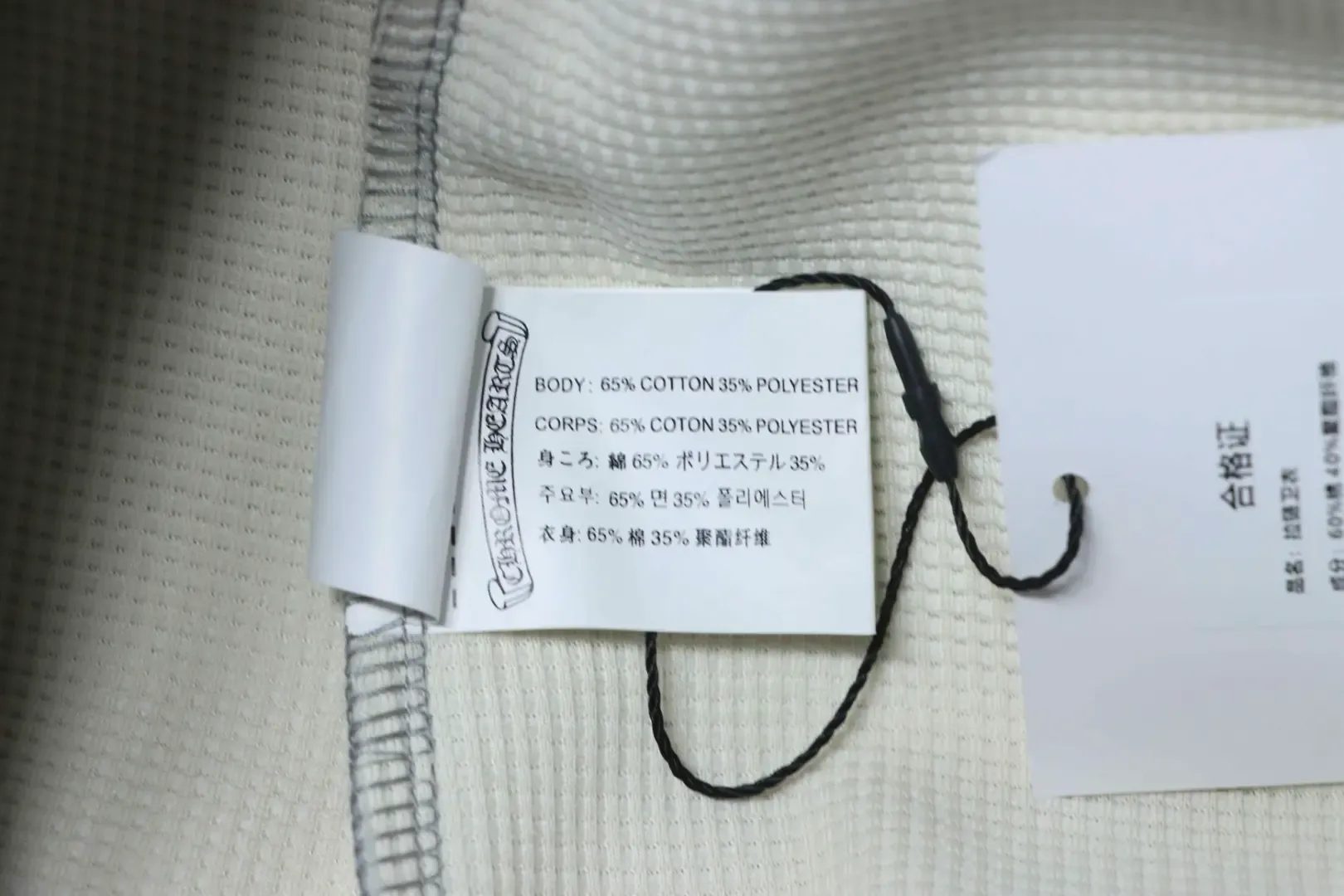 Air Layer Waffle ZipUp Coat - Image 11