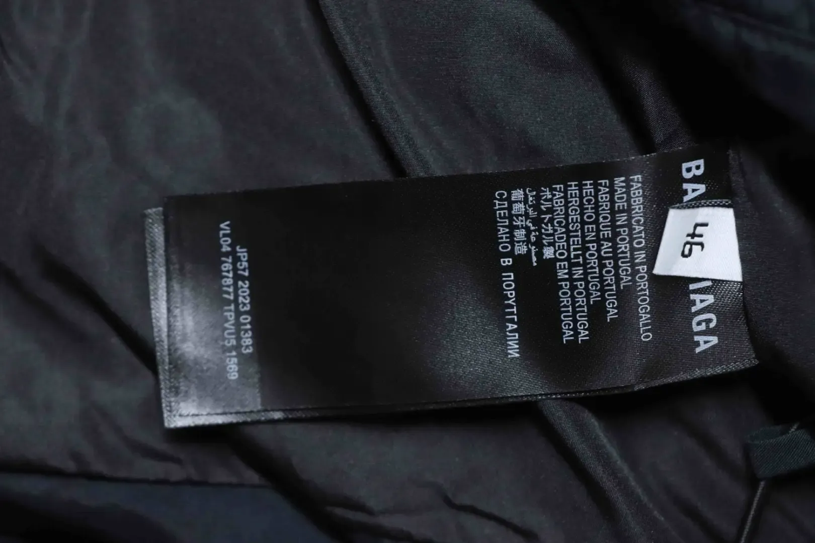 Balenciaga BLCG 24FW 10 Patchwork Football Training Jacket - Image 11