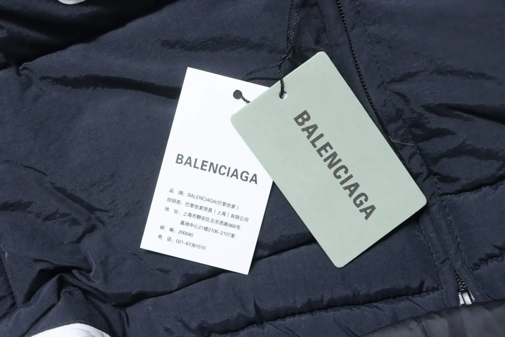 Balenciaga BLCG 24FW 10 Patchwork Football Training Jacket - Image 10