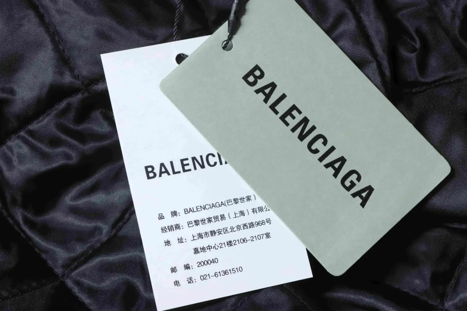 Balenciaga Blcg 24Fw Cotton Jacket With Double Embroidered Logo. - Image 10