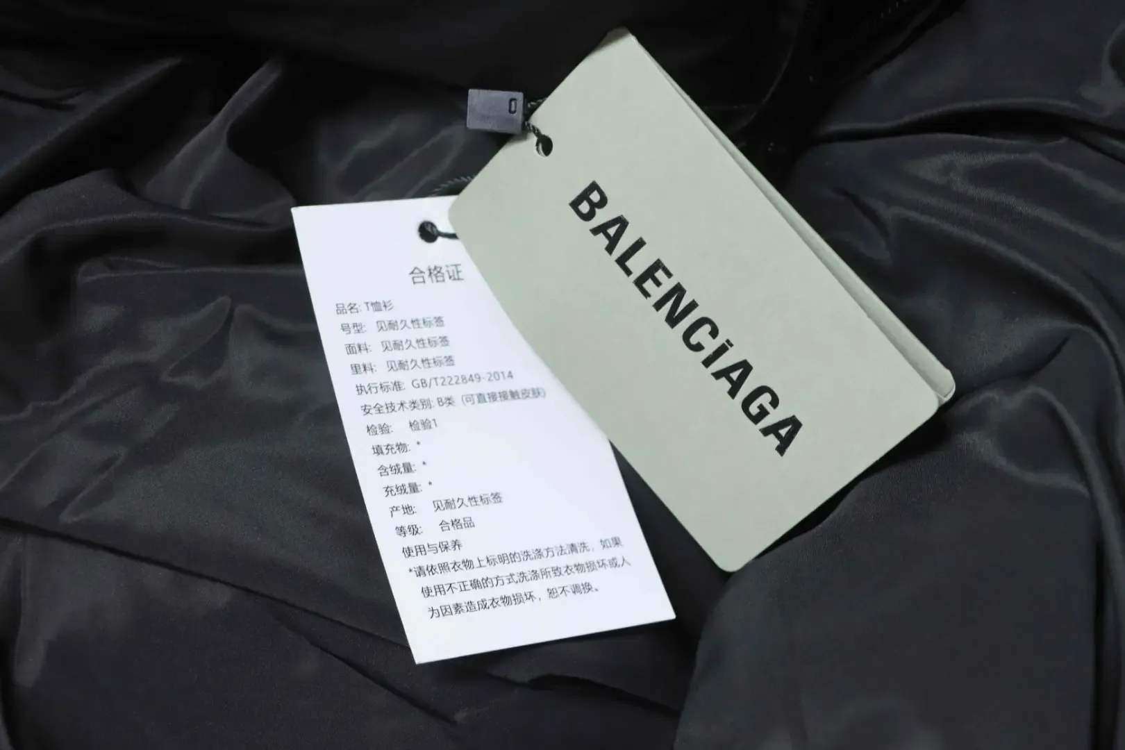 Balenciaga Blcg Classic Cotton Jacket With Coca Cola Wave Print In A Cocoon Shape. - Image 10