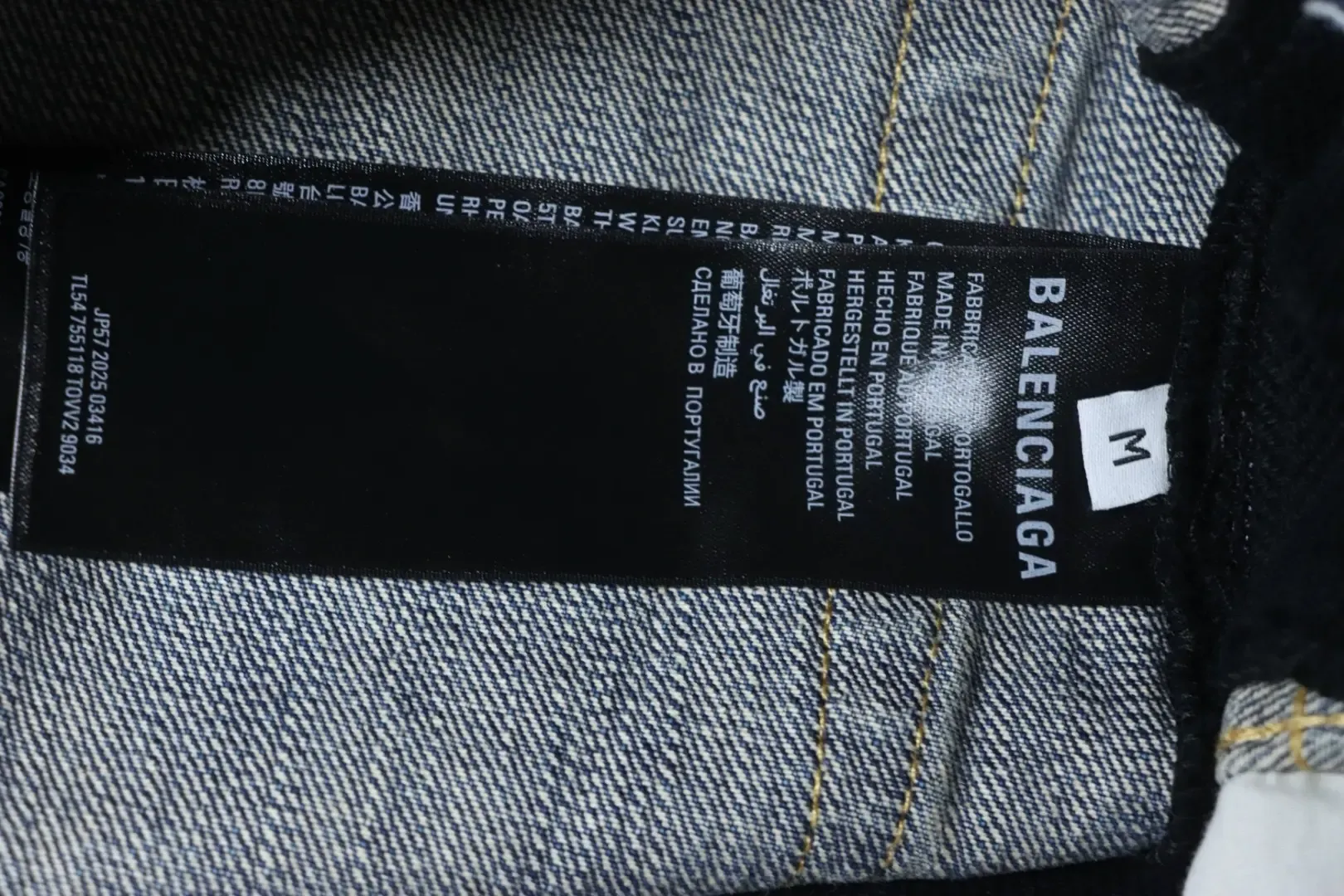 Balenciaga Jeans With A Cut Out Patchwork Design And Circular Embroidery - Image 8