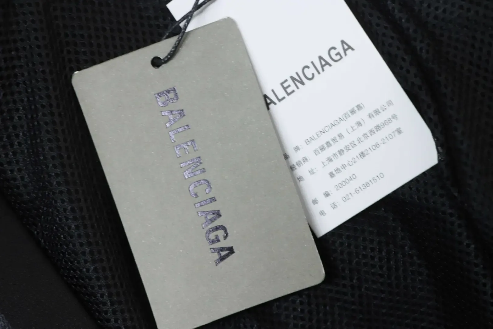 Balenciaga New Graffiti Jacket Suit - Image 11