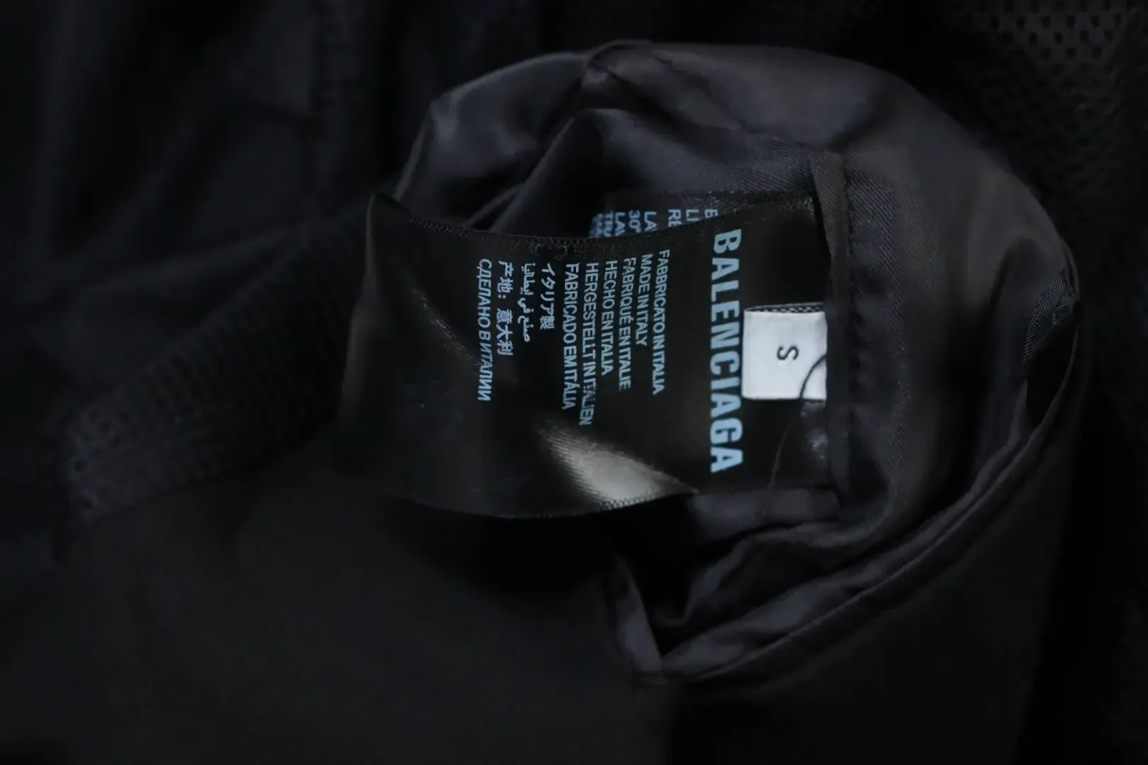 Balenciaga New Graffiti Jacket Suit - Image 10