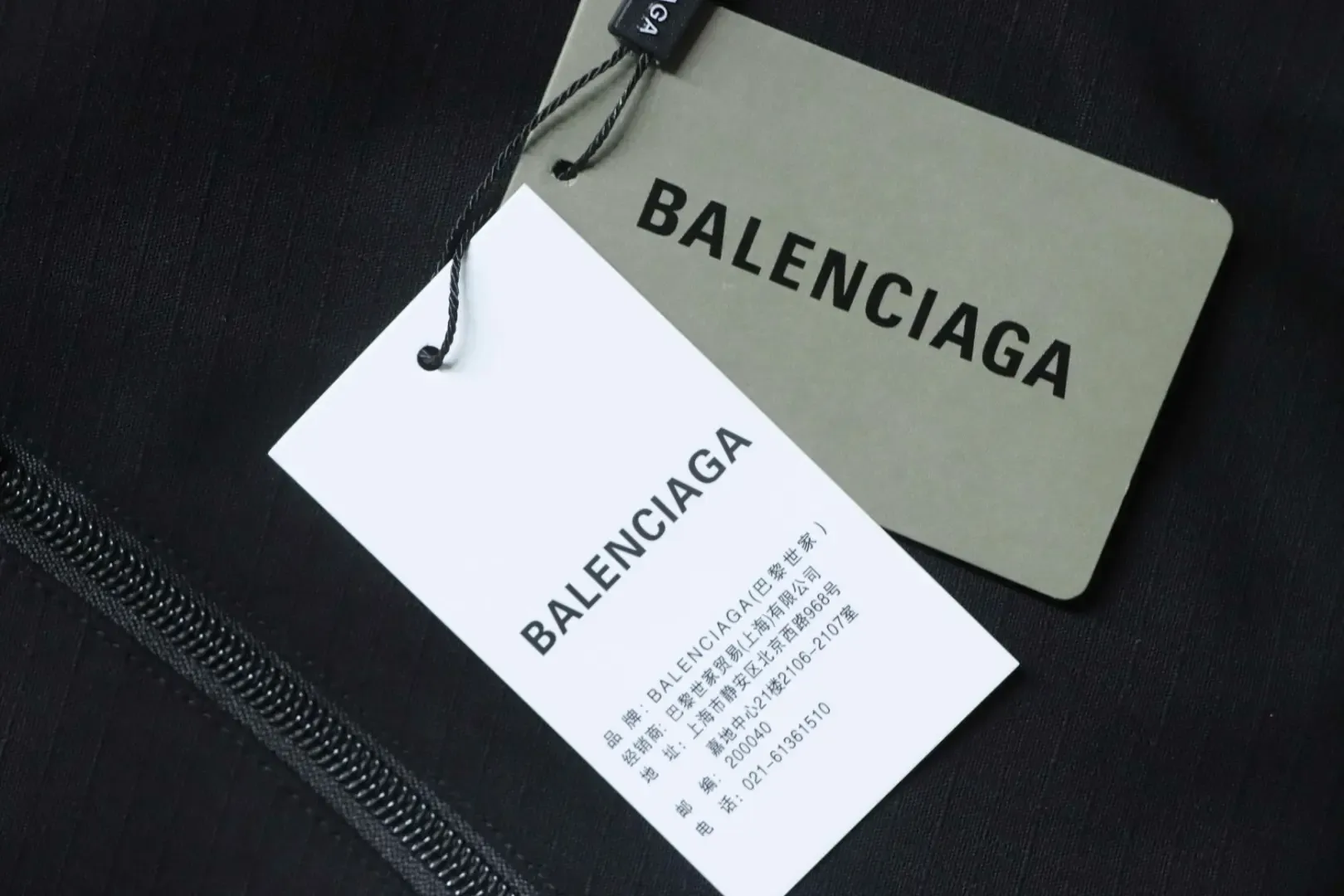 Balenciaga Ski Quilted Jacket With Embroidered Logo - Image 10