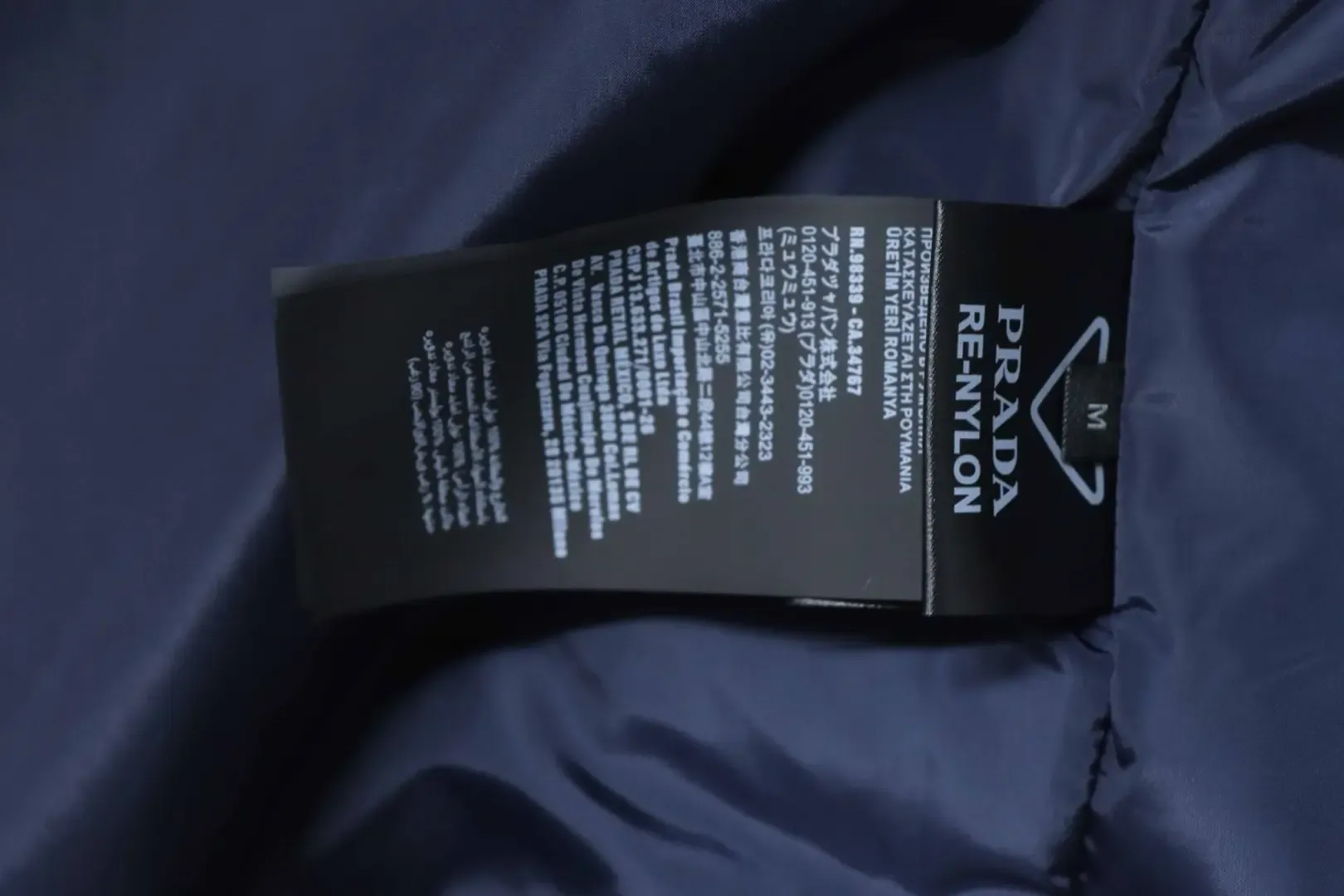 Corduroy Jacket With A Triangular Pocket Label - Image 7