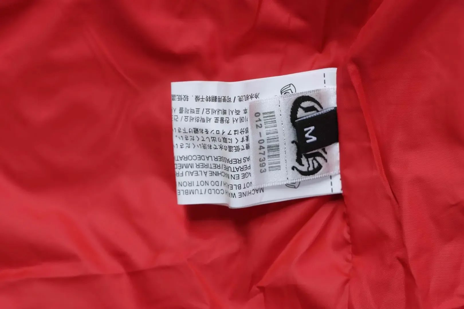 Cross Patchwork Baseball Jacket - Image 8