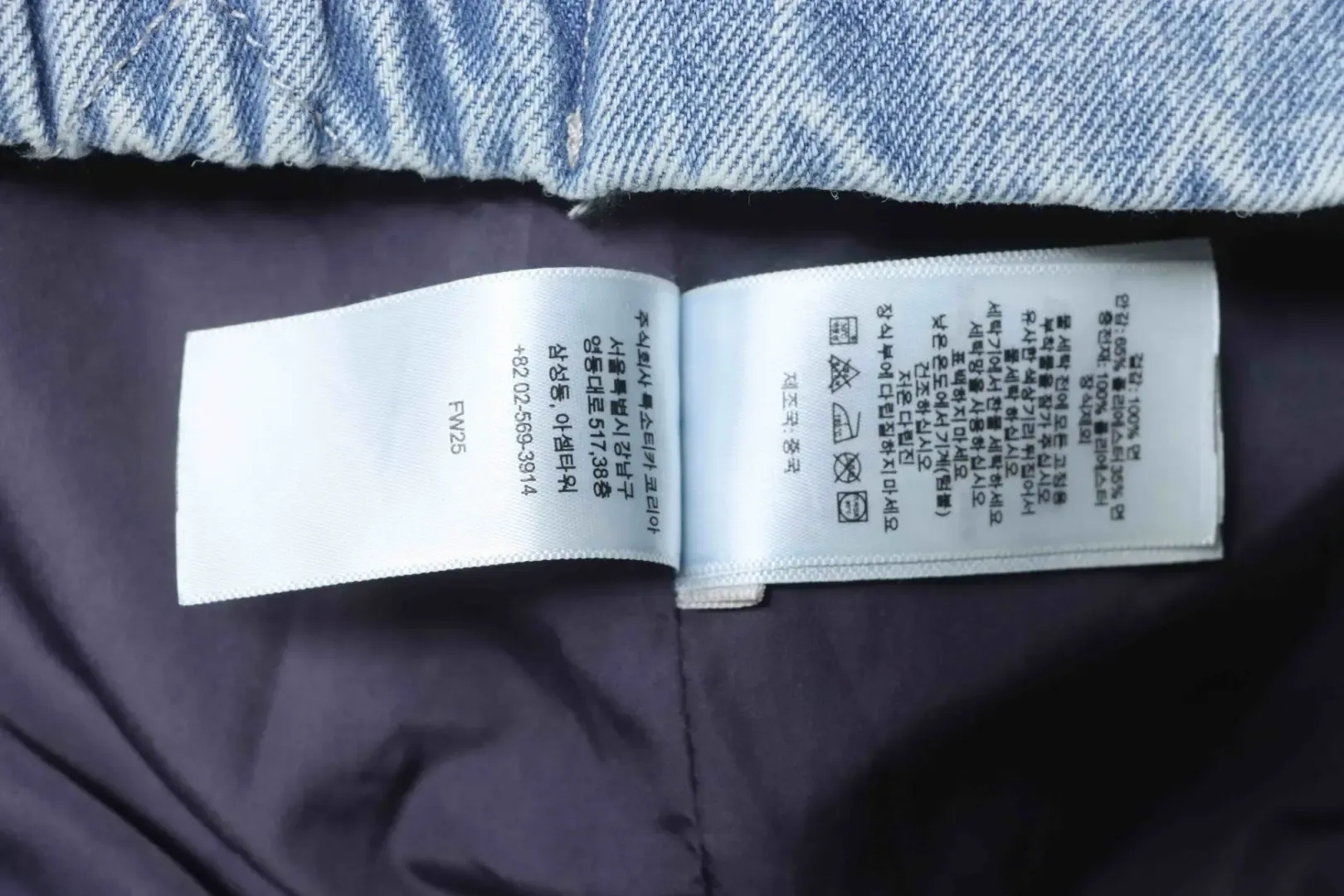 Detachable Bomber Jacket Vest 2 In 1 Cotton Coat - etkick reps