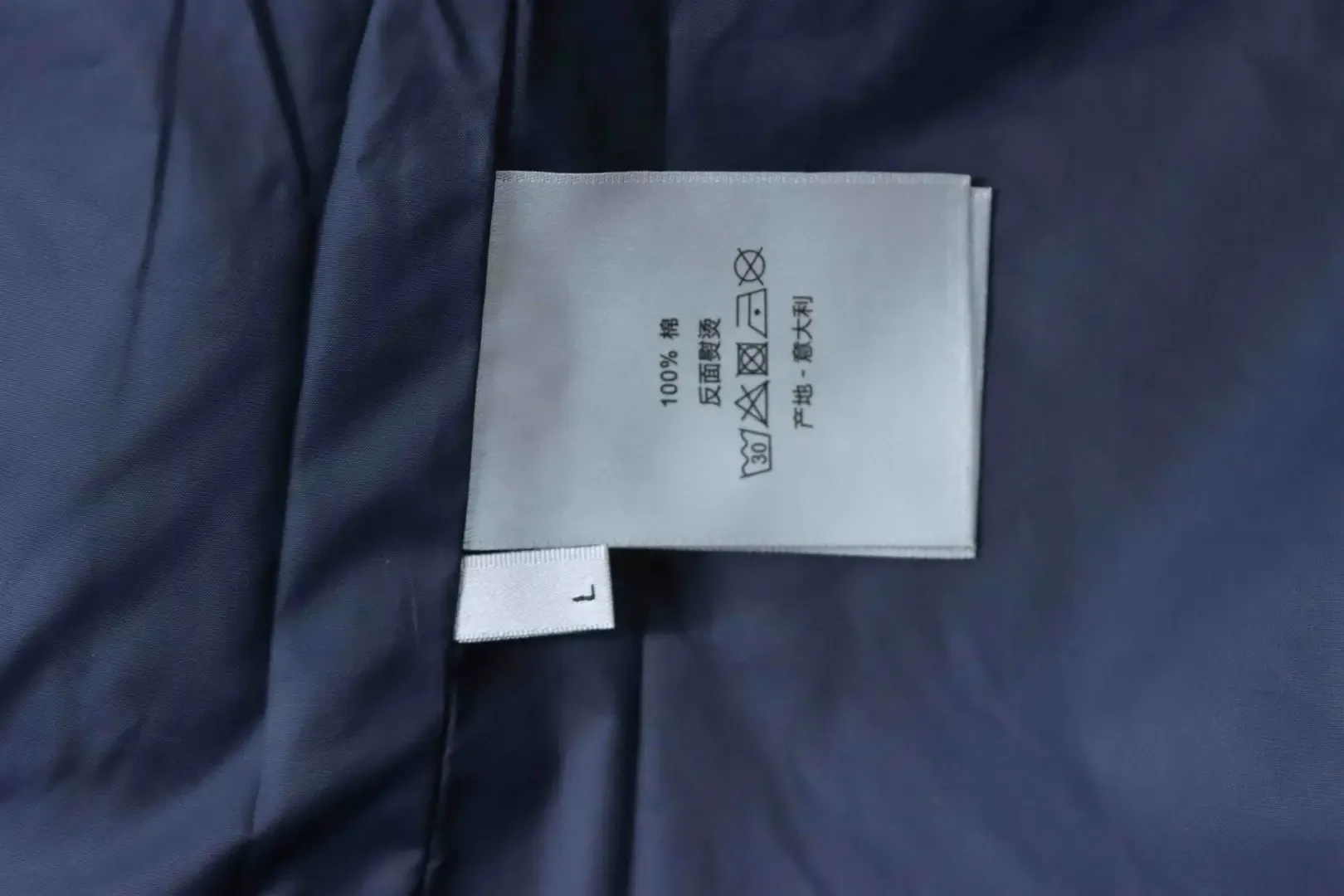 Fully Woven Hooded Jacket With Zipper - Image 10