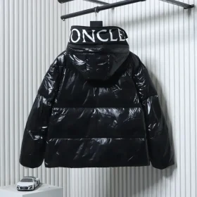 Moncler Genius Down Jacket With Hood And Letter Print