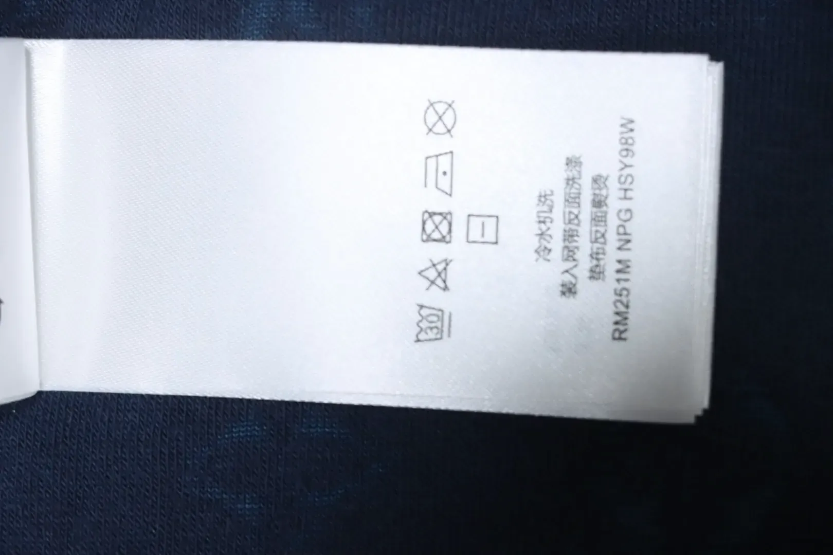 Monogrammed Terry Cloth Jacket With All Over Print And Zipper Closure - Image 10