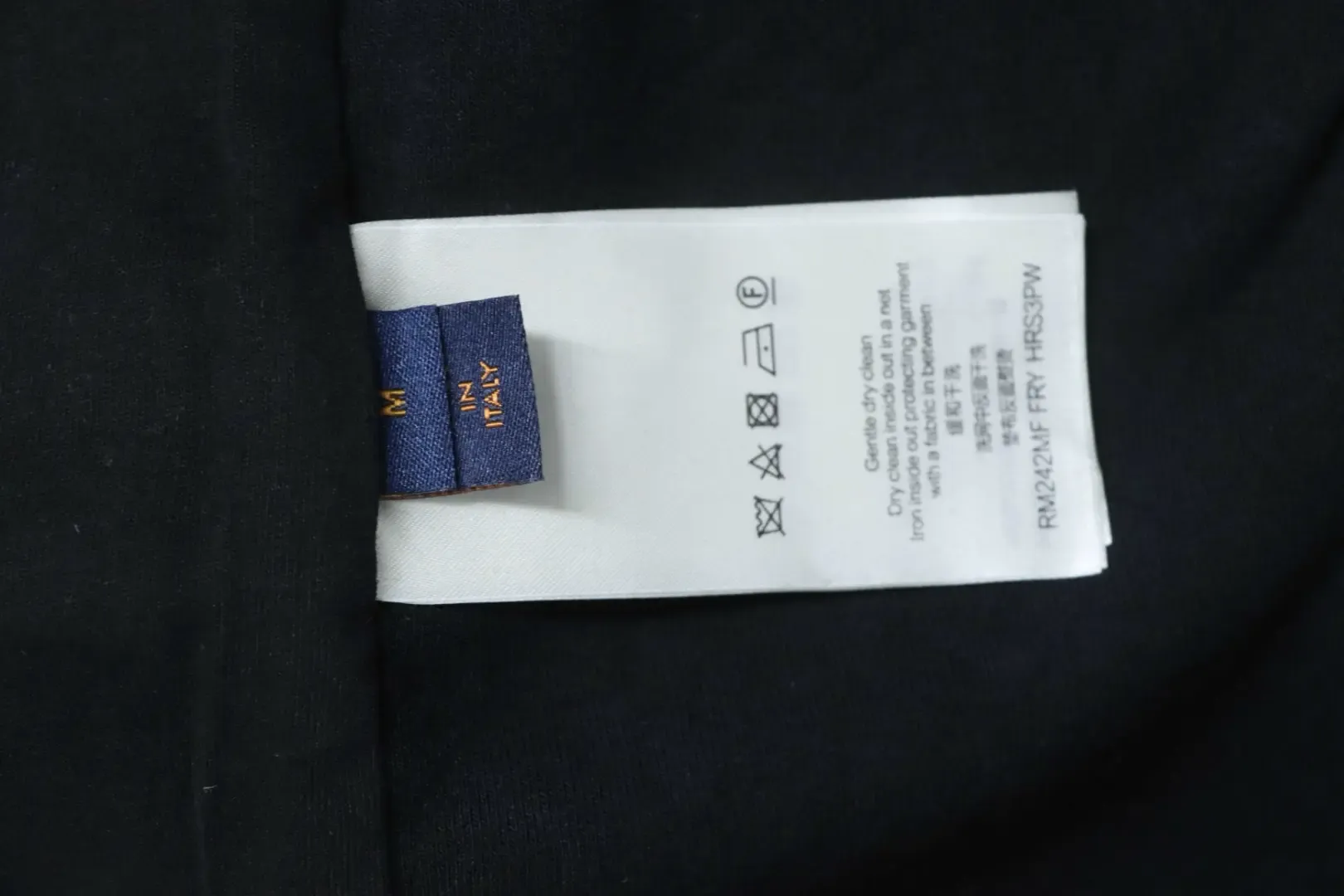 Monogrammed Terry Cloth Jacket With Zipper - Image 7