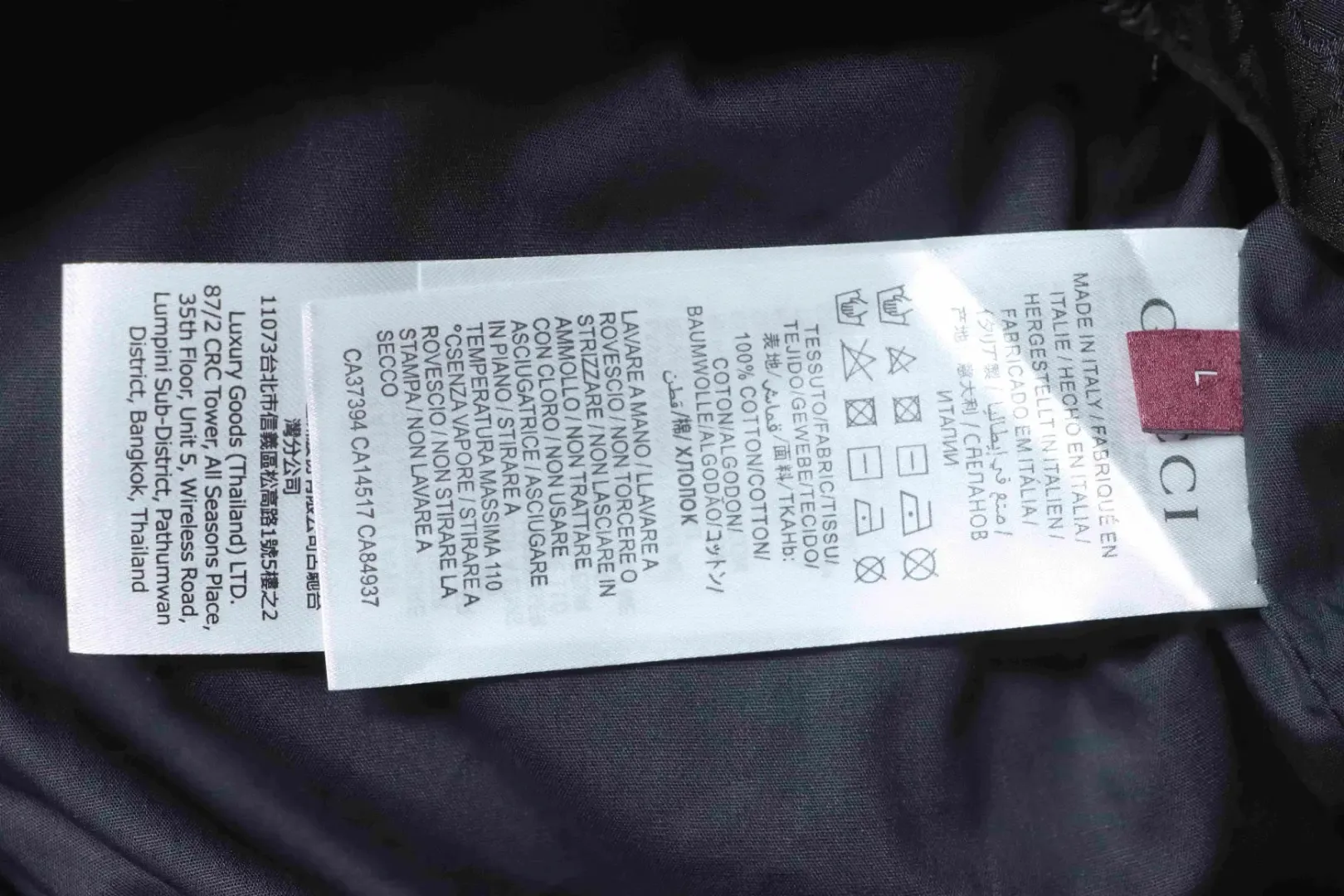 New, Colorful Hooded Jacket Made Of Jacquard Canvas With A Patchwork Pattern - etkick reps