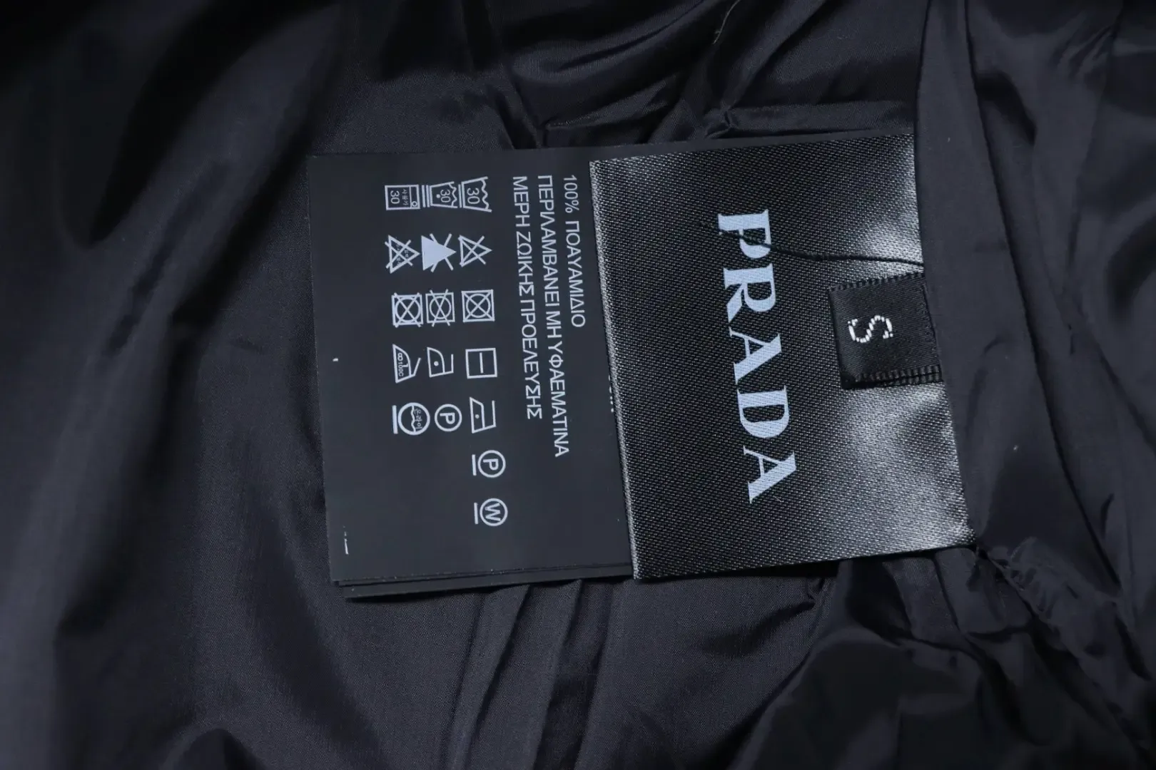 Red Striped Down Jacket S–XXL - Image 8