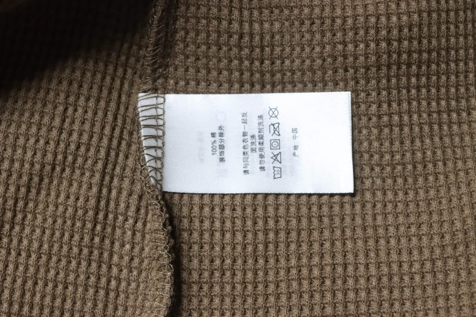 Thermal Jacket With Hood And Zipper Leopard Print Waffle Pique Fabric - Image 11