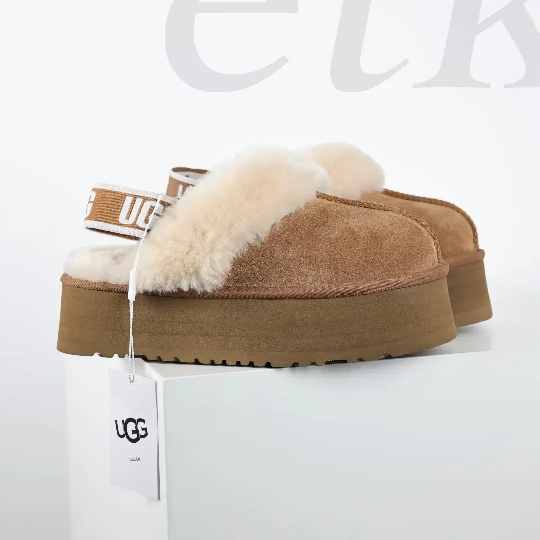 Ugg Star Slipper Snow Boots With A Thick Sole - Image 2