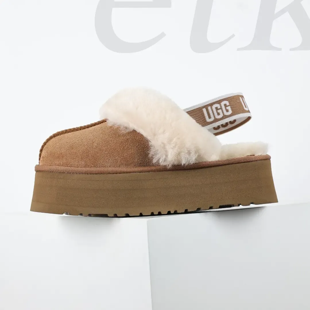 Ugg Star Slipper Snow Boots With A Thick Sole - Image 4
