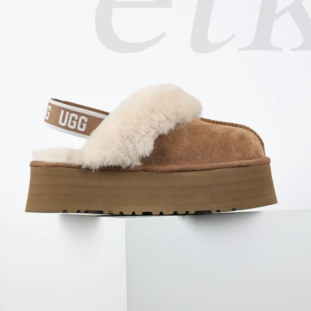 Ugg Star Slipper Snow Boots With A Thick Sole - Image 5