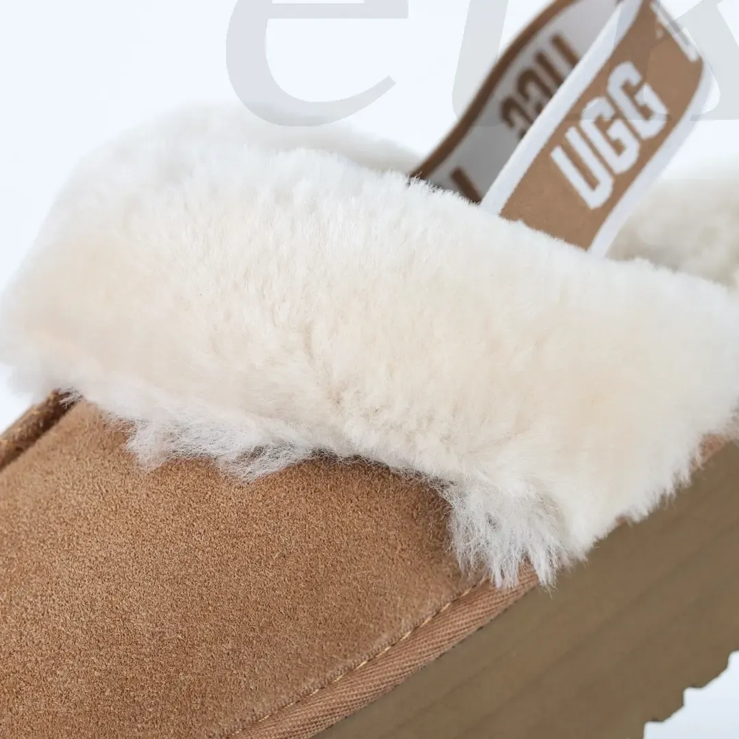 Ugg Star Slipper Snow Boots With A Thick Sole - Image 7