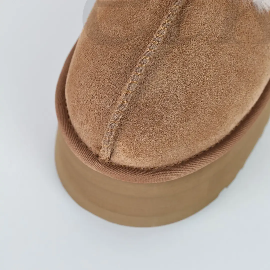 Ugg Star Slipper Snow Boots With A Thick Sole - Image 8