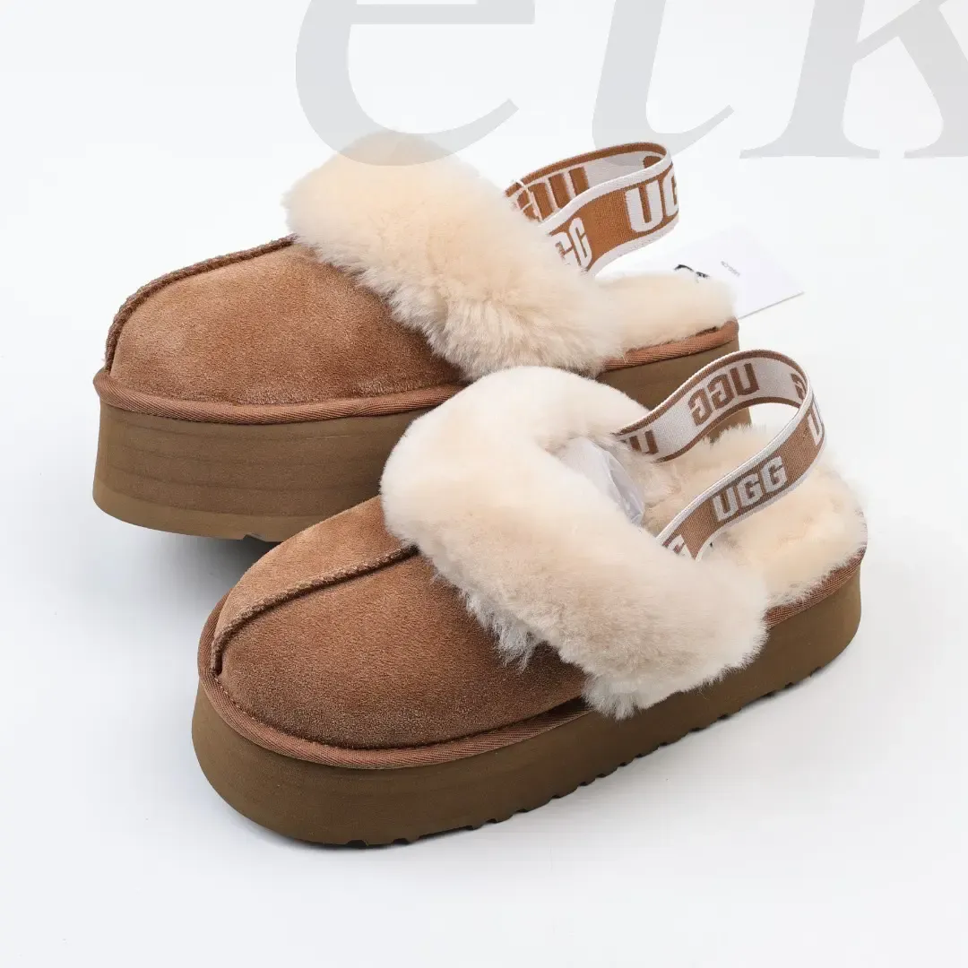 Ugg Star Slipper Snow Boots With A Thick Sole - Image 9