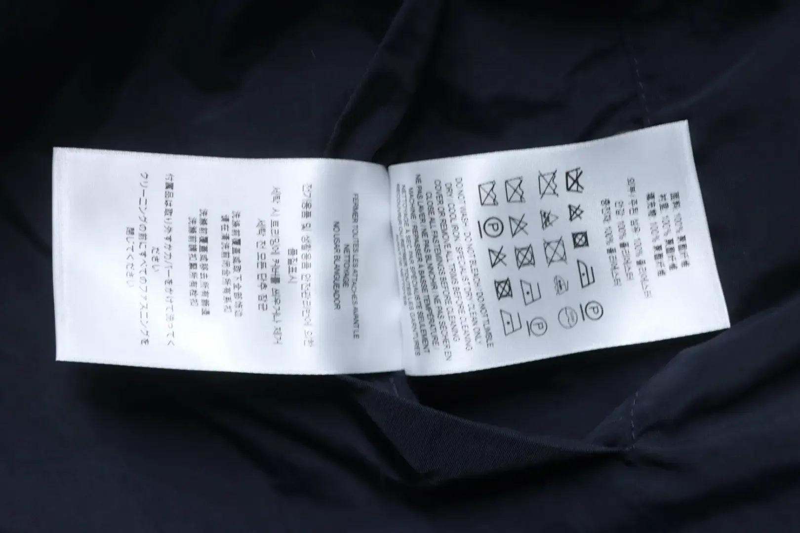 Warhorse Jacket With Embroidered Checkered Pattern And Double Sided Zipper - Image 9