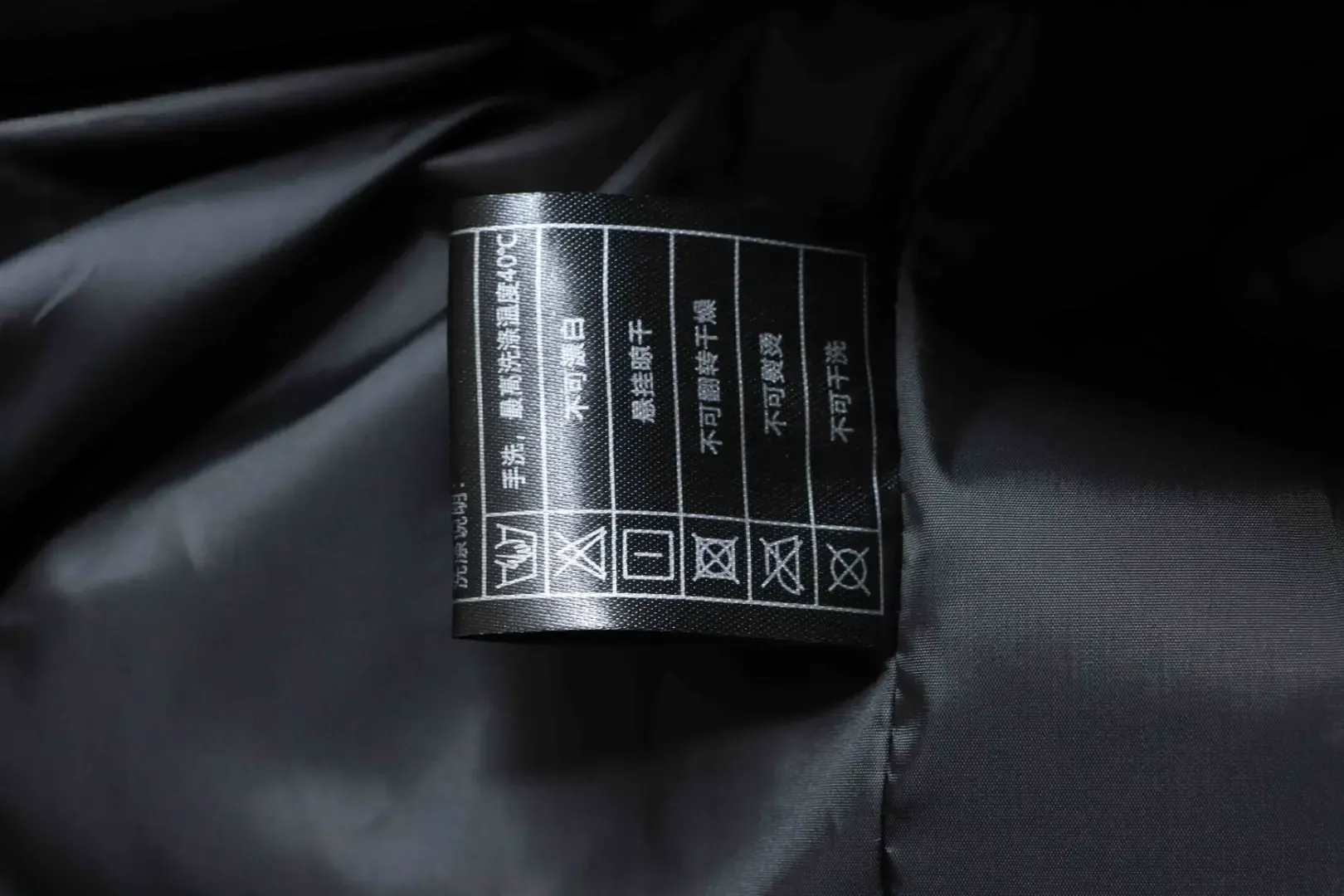 Adidas long down jacket M-3XL - etkick reps