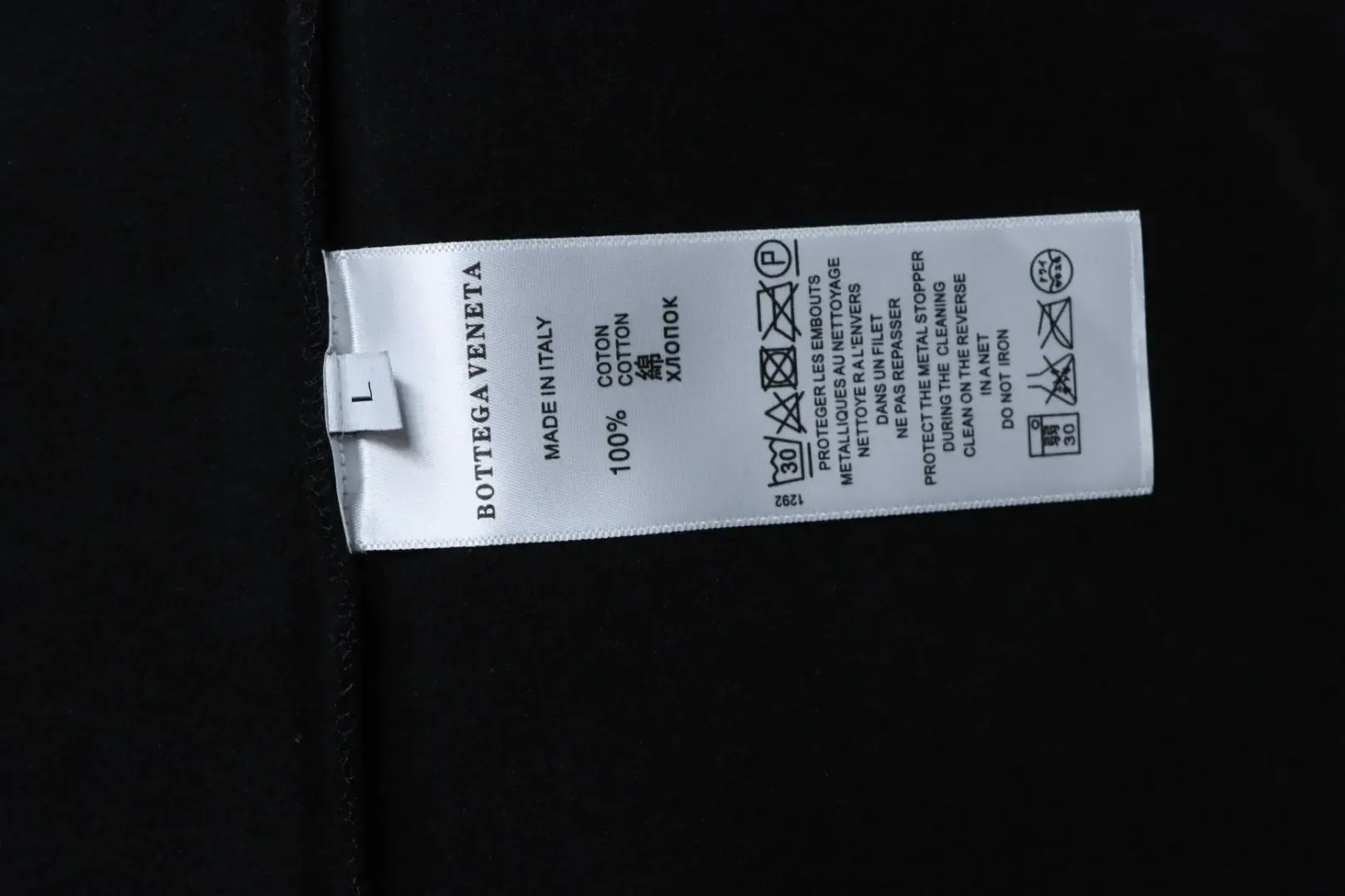 BV Hoodie with Woven Pocket M-XXL - etkick reps