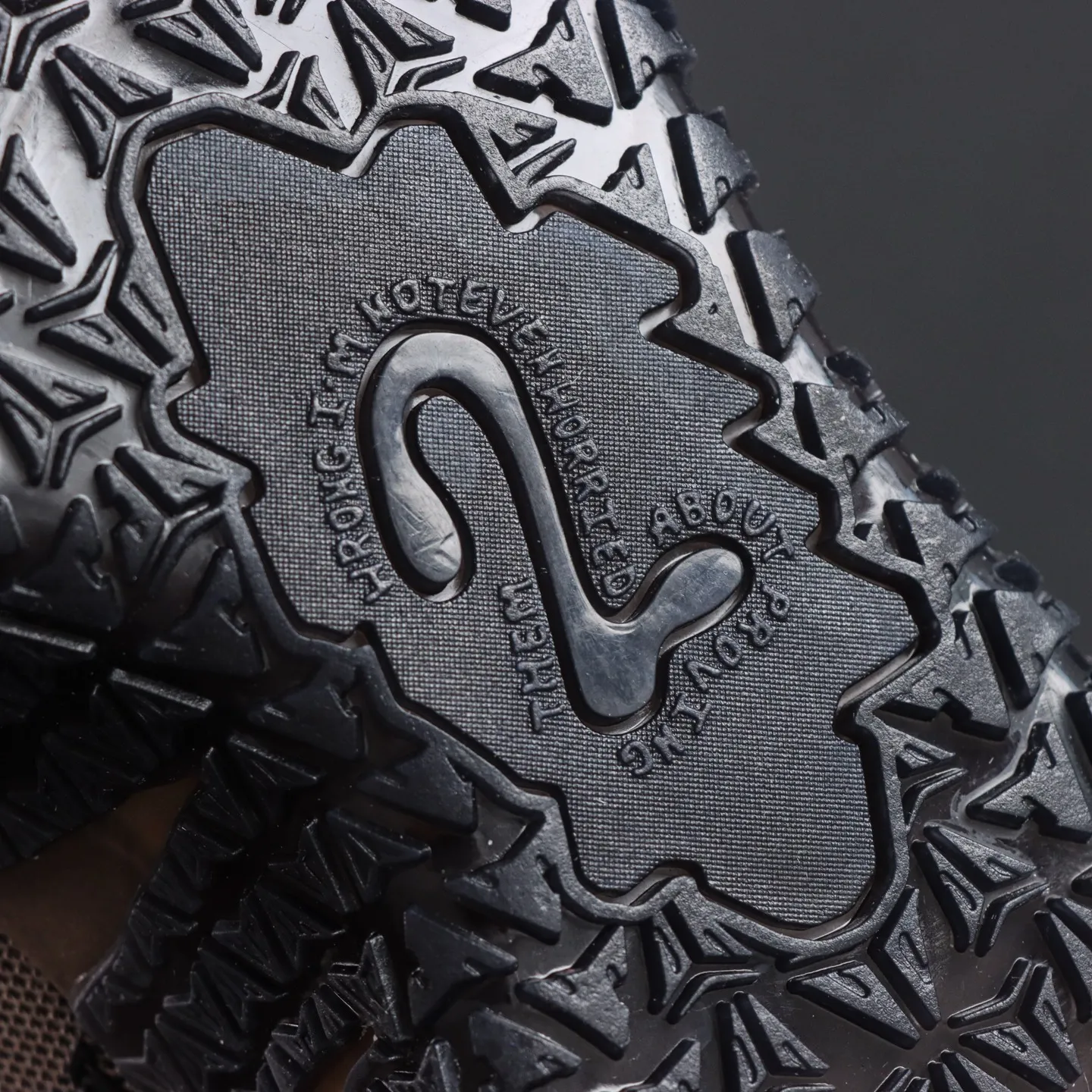 Nike Ja 3 Mink Brown - HF2793 200 - Image 5