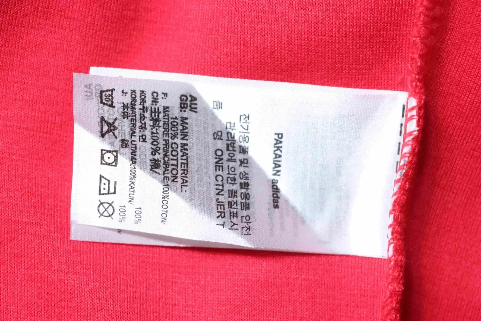 Adidas Originals Double Knit Hoodie XXL - Image 6