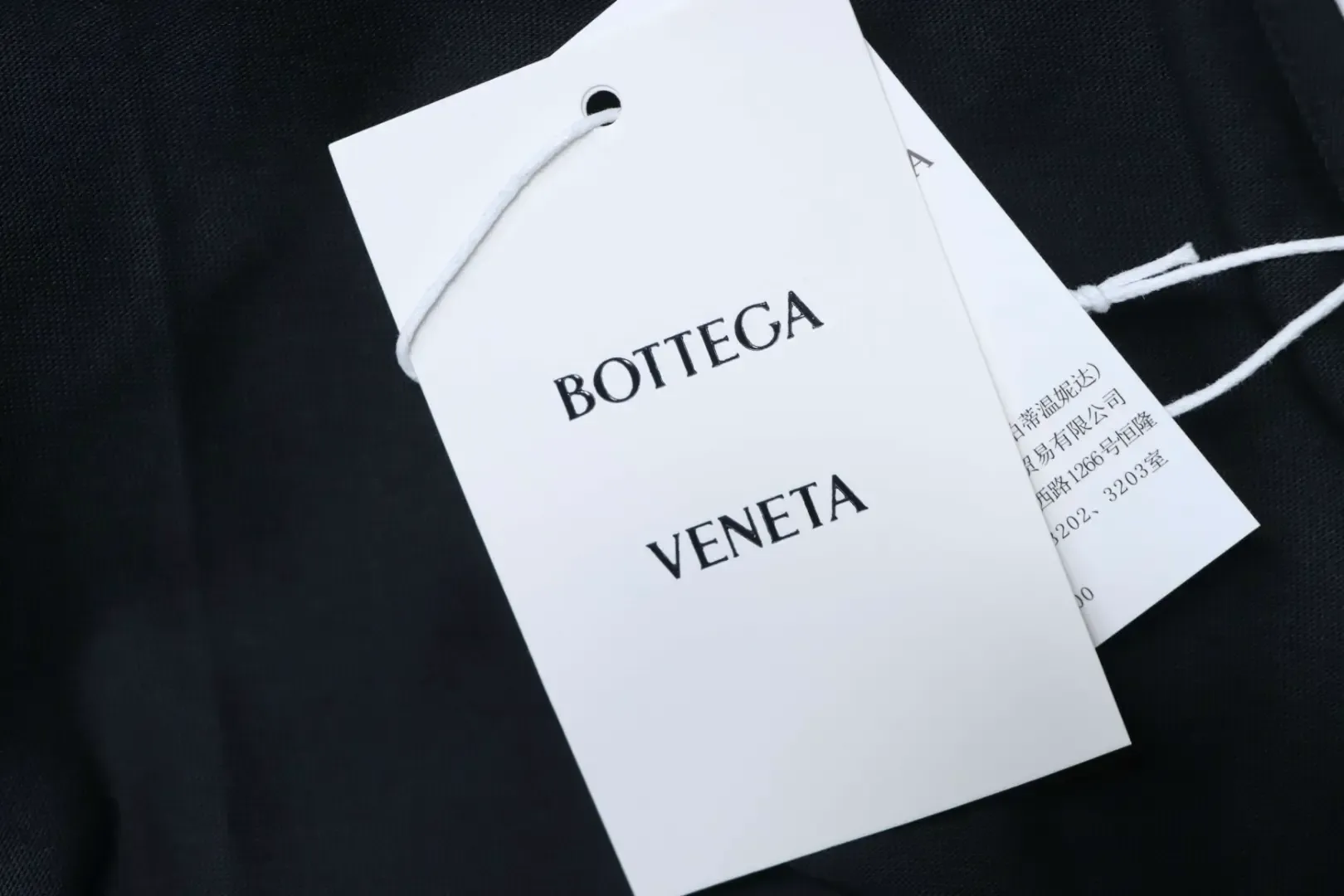 B.V. Short Sleeved Shirt With Rabbit Pattern - Image 10