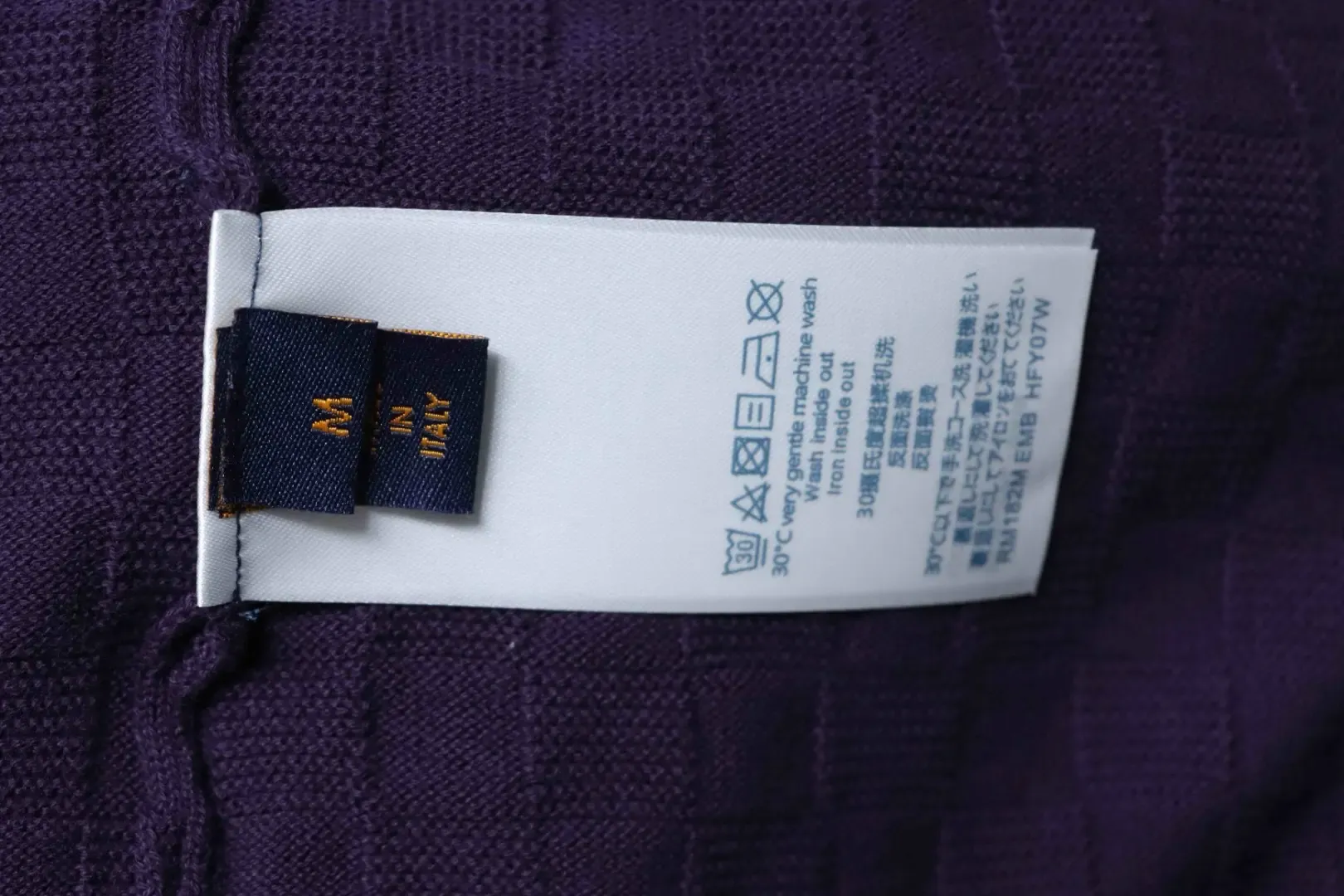 LU Shirt Jacquard Top With A Subtle Check Pattern And Letter Embroidery - Image 7