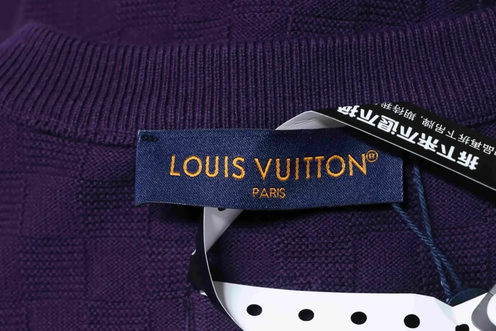 LU Shirt Jacquard Top With A Subtle Check Pattern And Letter Embroidery - Image 8