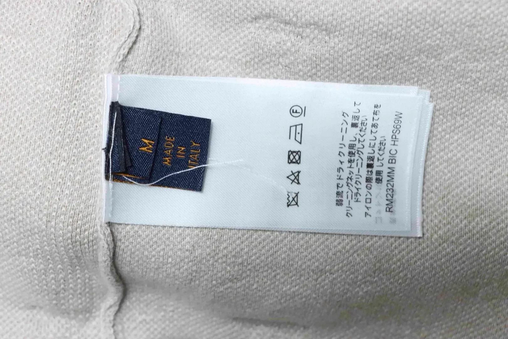 LU T-shirts Top With An All-Over Jacquard Knit Pattern - Image 8